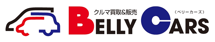 OGATAトラストトレーディング株式会社＜BELLY CARS＞