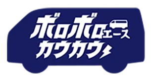 株式会社Direct Stock Japan＜ボロボロエースカウカウ＞